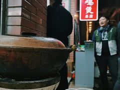 -威邵鸡煲(西华路总店)