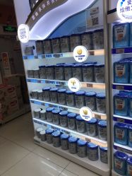 -孩子王(昆山招商花园城店)