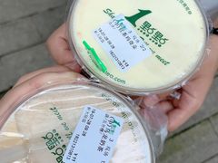 -1点点(芦潮港店)
