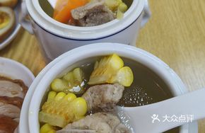 Original Pot Soup