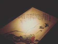 -江湖边·小生活