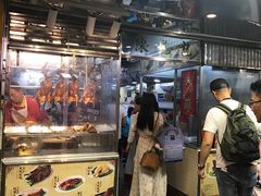 -陈光记烧腊店(罗保博士街店)