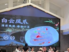 -沙河粉村·国家非遗传承(云台店)