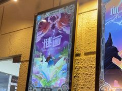 -逃脱反斗城沉浸剧情密室(北京路店)