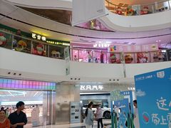 -万达广场(临港店)