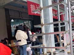 -龍城柳州螺蛳粉(群星路店)