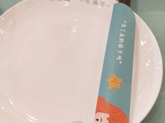 -一盒小幸运