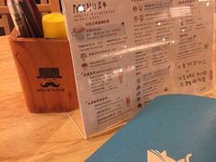 -猫的天空之城概念书店(苏州诚品店)