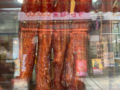 叉烧-黄连大头华烧鹅店(大良店)