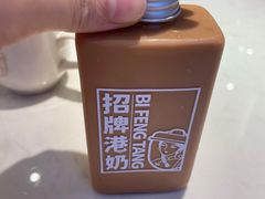 避风塘招牌港式冻奶茶-避风塘(江桥万达店)