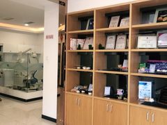 -中泽口腔(台江店)