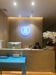 -恒美雅轩·品牌直营连锁