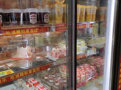 -味多美蛋糕(大红门店)