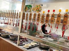 自助取餐区-老猫牛肉火锅(沙溪店)