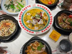 -新世界餐厅(万达店)