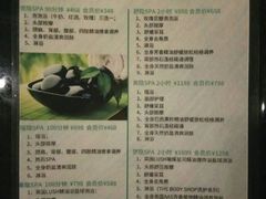 -小隐足道·按摩·主题SPA馆(西红门店)