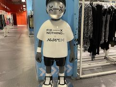 -中粮·祥云小镇