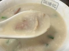-伍湛记 · 广州老字号(龙津中路店)