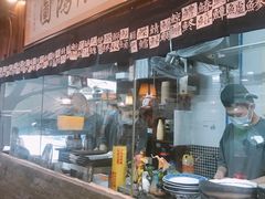 门面-瀛川尚品(车陂利丰天地店)
