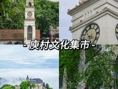 -莫干山风景区