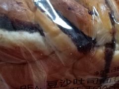 -味多美蛋糕(安定门店)
