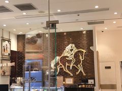 门面-GODIVA(恒隆广场店)