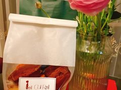 司康-SKROLL卡特司库·蛋糕定制·生吐司·司康(古北程家桥店)