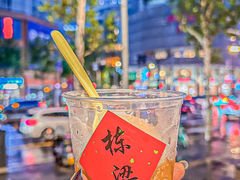-刘栋梁大排档(淮海东路店)