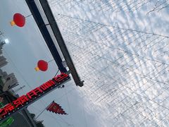 -郑喜旺烧烤(新密总店)