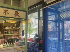 -巴卤社老火锅(财富店)
