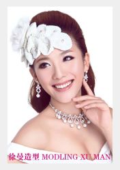 点击看大图 -徐曼造型