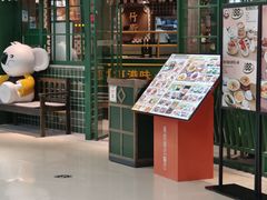 -万达广场(扬州邗江店)