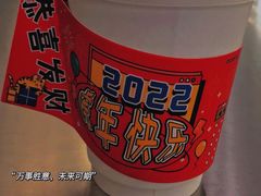 -弱水三千咖啡(达明店)