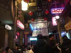 -文和友老长沙龙虾馆(化龙池店)