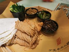 故乡风情-丁里羊肉小镇(天鹅湖总店)