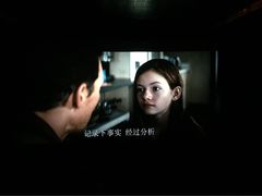 iphone_upload_pic-中影佰纳国际影城DMAX(花都广百广场店)