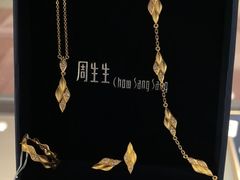 -美罗百货(观前店)