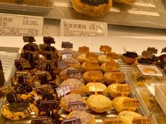 -好利来(四惠店)