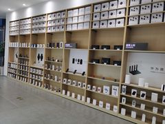 -华为授权体验店(中山公园来福士)