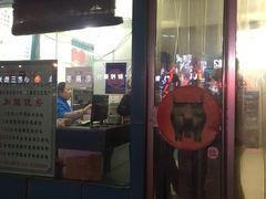 -樊记腊汁肉(竹笆市总店)