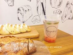 -面包与我Bread Or Me(长城汇店)