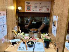 -独食火锅·半米屋台(望平街店)
