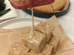 -沙河粉村·国家非遗传承(云台店)