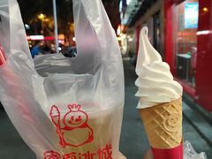 -蜜雪冰城(大润发店)