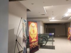 -金逸影城(百信东区店)