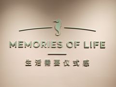 -海马体照相馆(北京apm店)