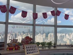 -瓷肌博士·祛痘科技美肤