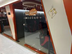-鹏羽电竞馆(万盛东地铁站店)