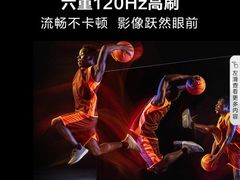 -苏宁易购(Suning Elec无锡五洲国际装饰城)