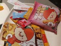 -海底捞火锅(吴中路店)